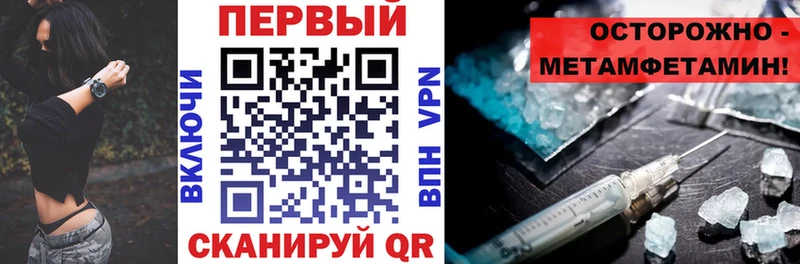 АМФ 98%  сколько стоит  Нижняя Тура 