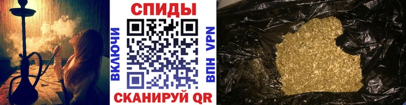 kraken сайт  Нижняя Тура  Бутират BDO 
