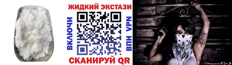 Бутират Butirat Нижняя Тура