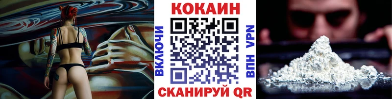 Cocaine 98%  даркнет сайт  Нижняя Тура 