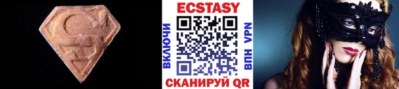 Ecstasy Дубай гидра ссылка Нижняя Тура