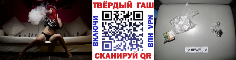 ГАШИШ 40% ТГК  как найти закладки  Нижняя Тура 
