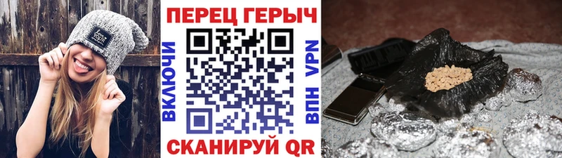 купить ОМГ ОМГ вход Героин Афган Нижняя Тура