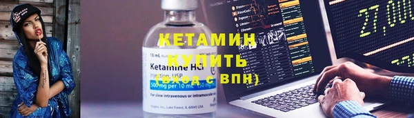 наркотики Белоозёрский