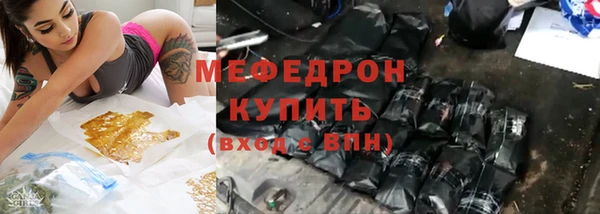 наркотики Белоозёрский