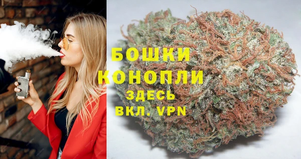 наркотики Белоозёрский