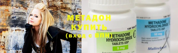 эйфоретик Белокуриха