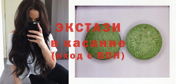 наркотики Белоозёрский