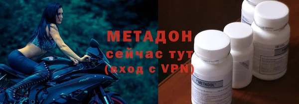 наркотики Белоозёрский