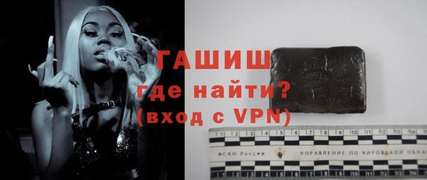 наркотики Белоозёрский
