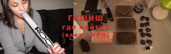 первитин Верея