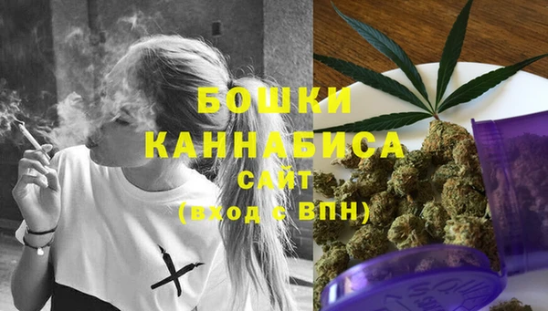 кокаин премиум Баксан