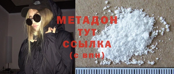 наркотики Белоозёрский