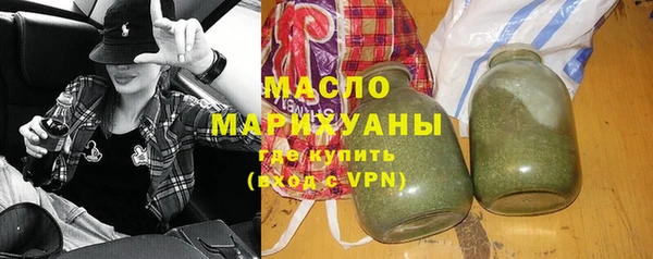 гидра Беломорск