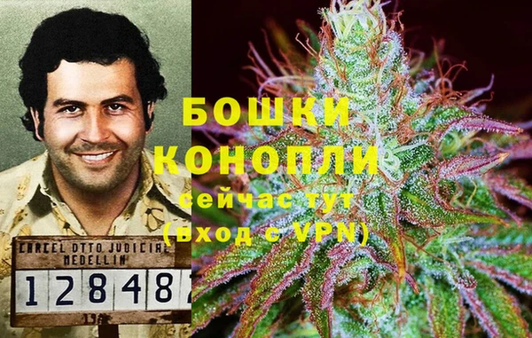 таблы Верхнеуральск