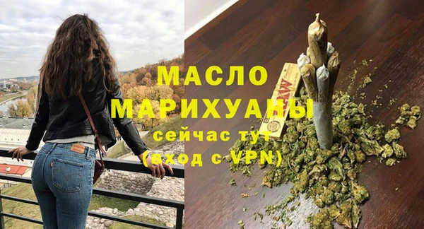 гидра Беломорск
