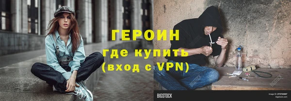 наркотики Белоозёрский