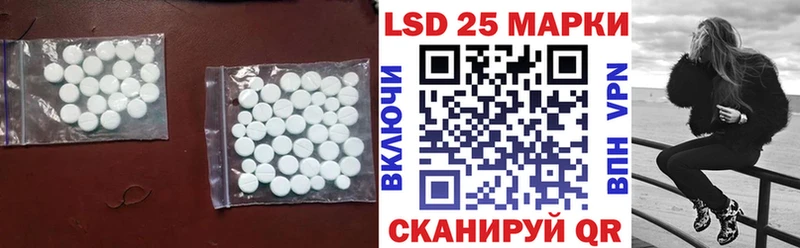 Лсд 25 экстази ecstasy  Нижняя Тура 