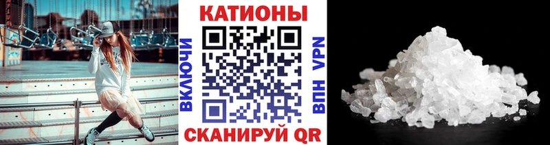 МЯУ-МЯУ VHQ  Нижняя Тура 