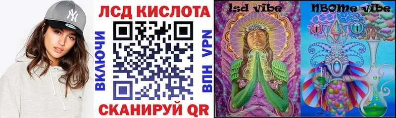 купить наркотики сайты mega онион Наркотические марки 1,5мг Нижняя Тура