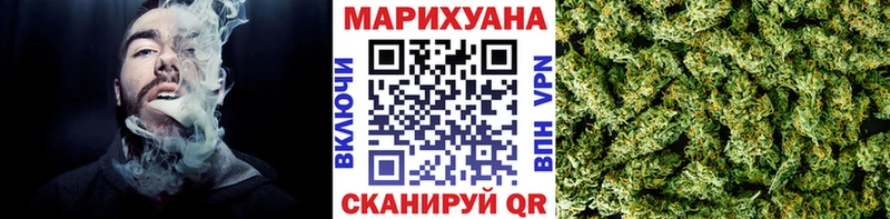 Марихуана тримм  Нижняя Тура 